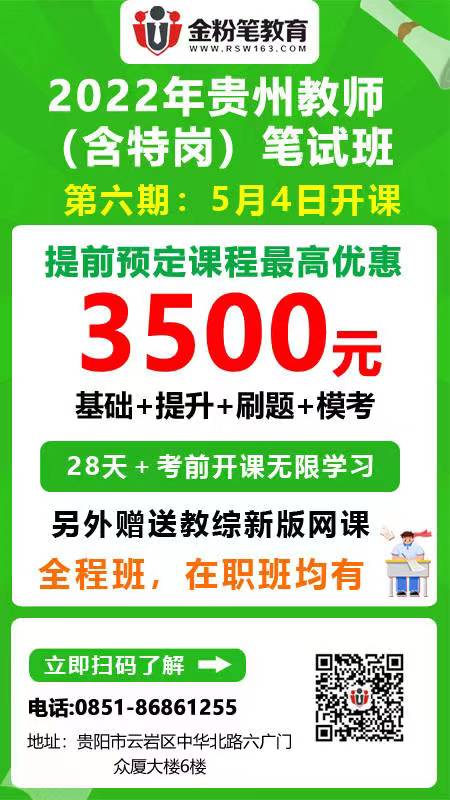 微信圖片_20220425152630.jpg