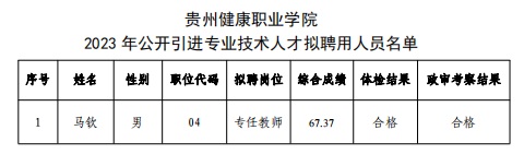 dd18642ee3e808a4.jpg
