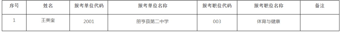 微信圖片_20231009145343.jpg