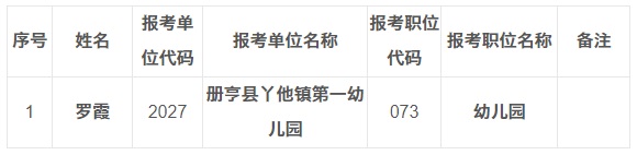 微信圖片_20231111112843.jpg