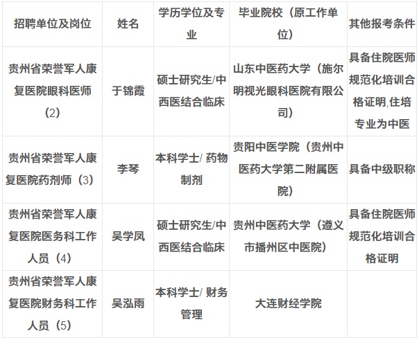 微信圖片_20231024163235.jpg