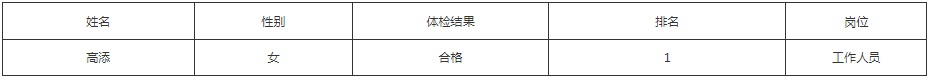 微信圖片_20231029095417.jpg