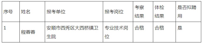 微信圖片_20231101160712.jpg
