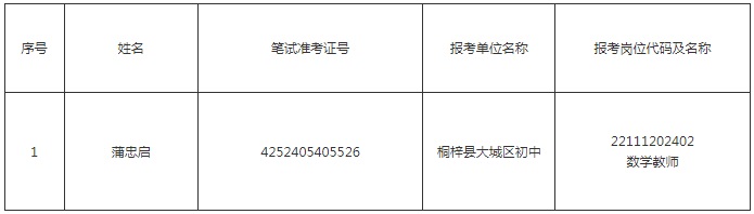 微信圖片_20231109150533.jpg