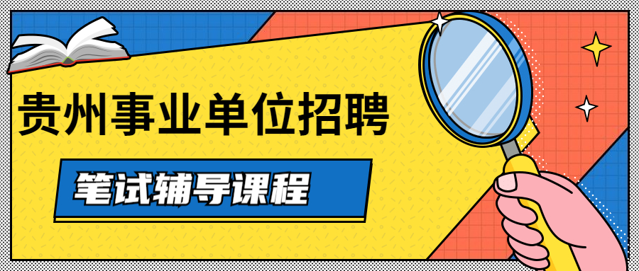 軍隊文職.jpg