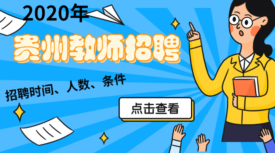 事業(yè)單位.jpg