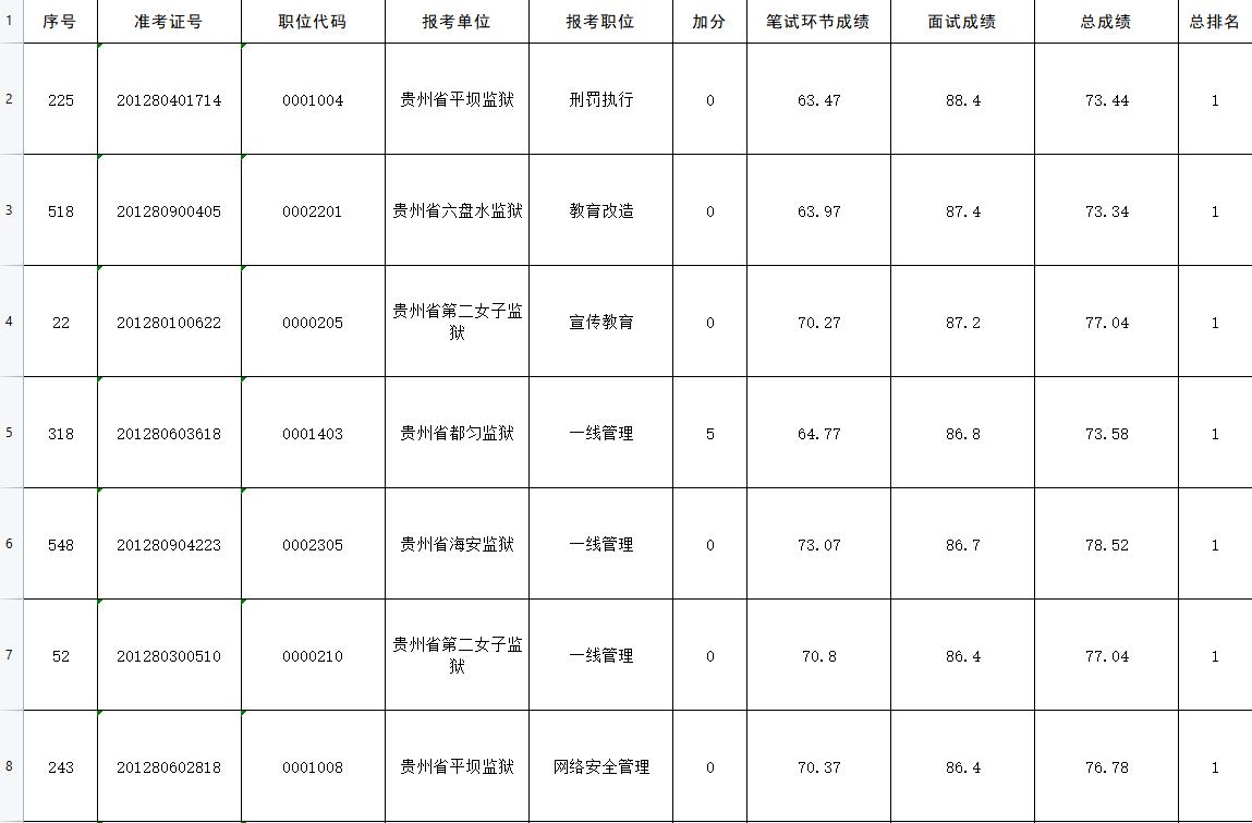 圖片3.jpg